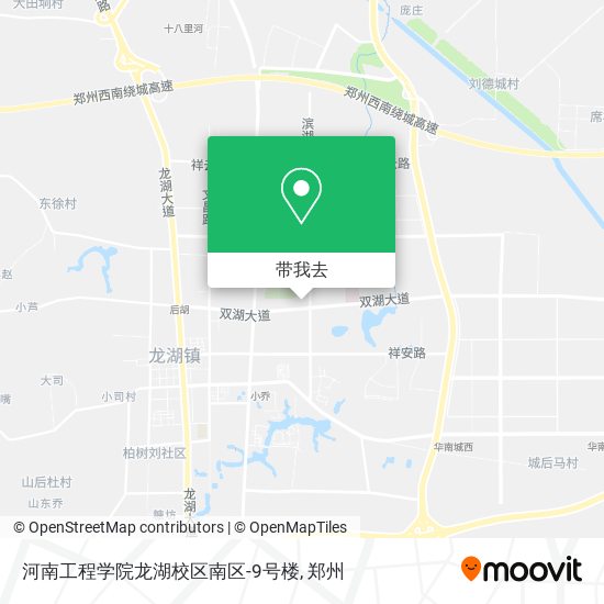 河南工程学院龙湖校区南区-9号楼地图