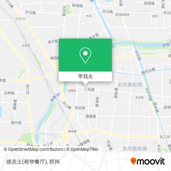 德克士(裕华餐厅)地图