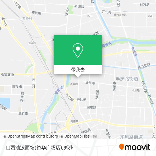 山西油泼面馆(裕华广场店)地图
