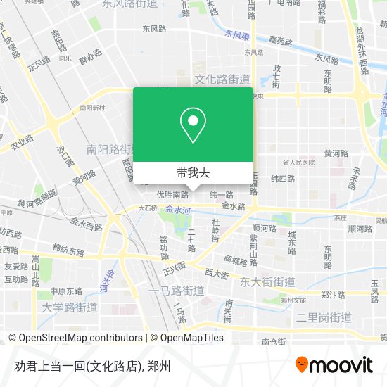 劝君上当一回(文化路店)地图
