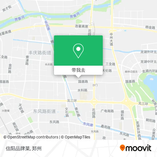 信阳品牌菜地图