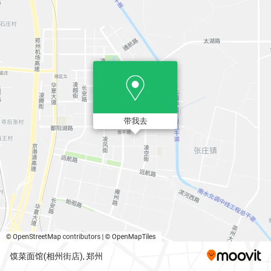 馍菜面馆(相州街店)地图