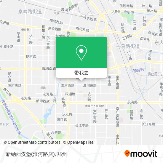 新纳西汉堡(淮河路店)地图