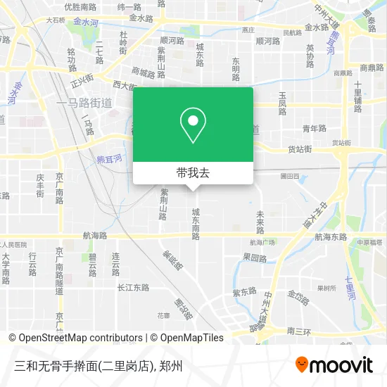 三和无骨手擀面(二里岗店)地图