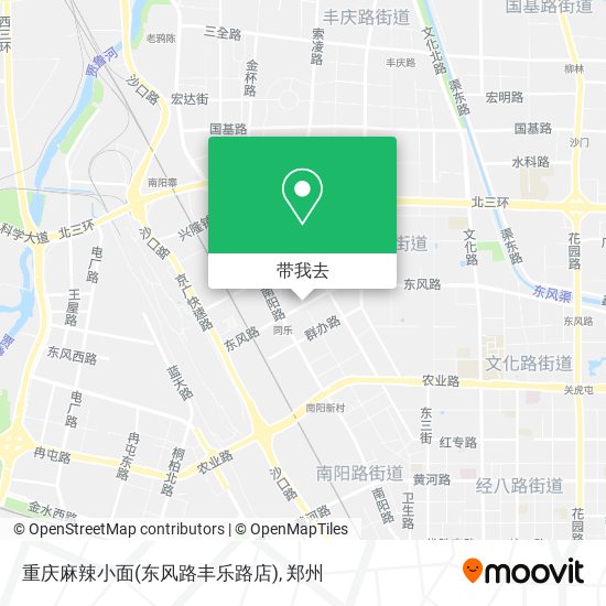 重庆麻辣小面(东风路丰乐路店)地图