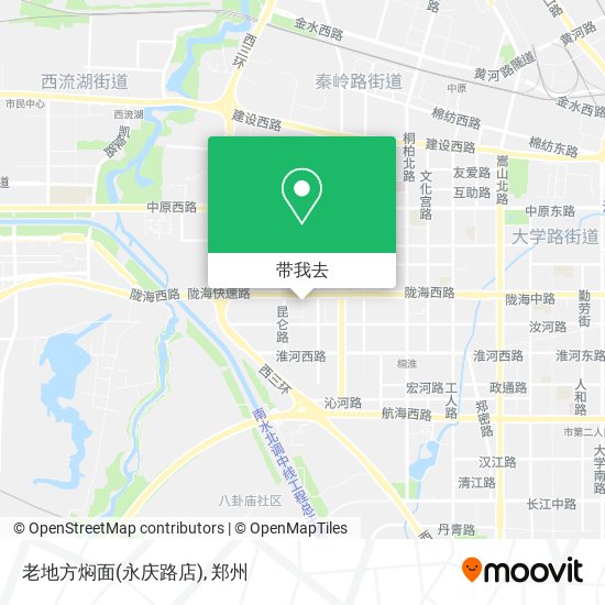 老地方焖面(永庆路店)地图