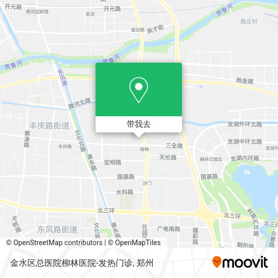 金水区总医院柳林医院-发热门诊地图