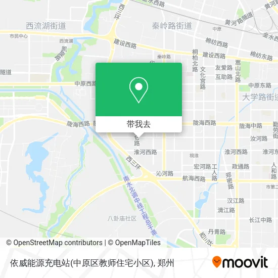 依威能源充电站(中原区教师住宅小区)地图