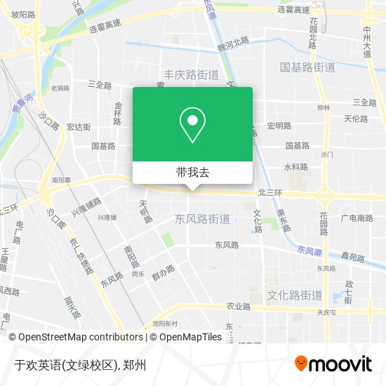 于欢英语(文绿校区)地图