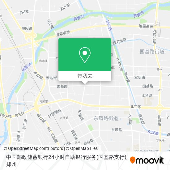中国邮政储蓄银行24小时自助银行服务(国基路支行)地图