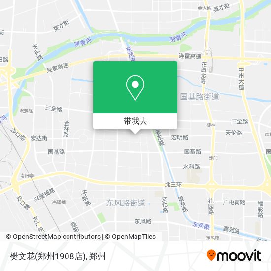 樊文花(郑州1908店)地图