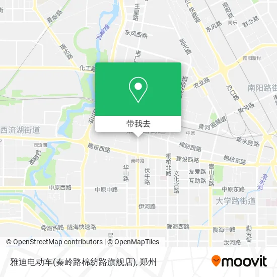 雅迪电动车(秦岭路棉纺路旗舰店)地图
