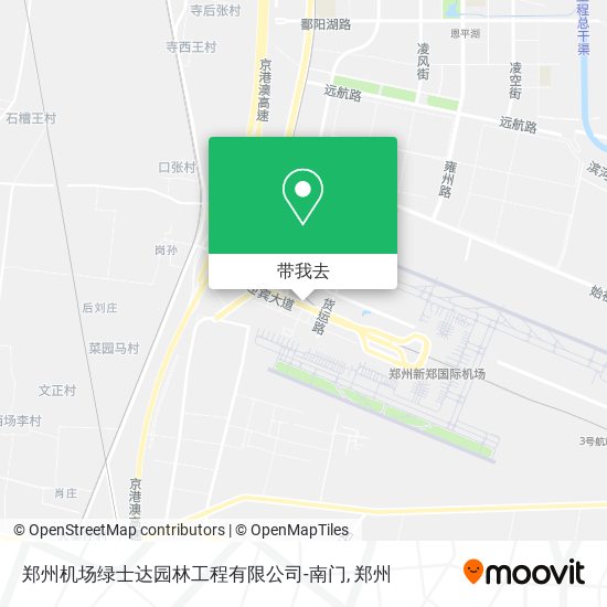 郑州机场绿士达园林工程有限公司-南门地图