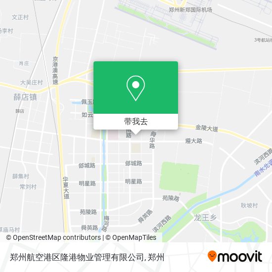 郑州航空港区隆港物业管理有限公司地图