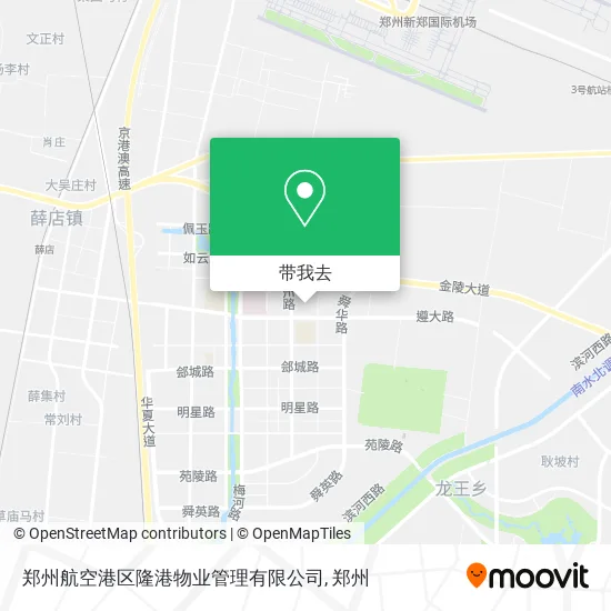 郑州航空港区隆港物业管理有限公司地图