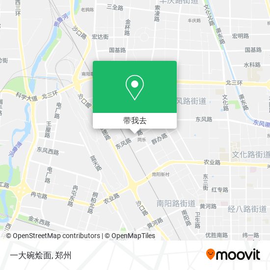 一大碗烩面地图