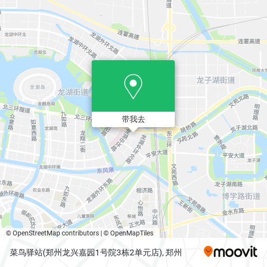 菜鸟驿站(郑州龙兴嘉园1号院3栋2单元店)地图