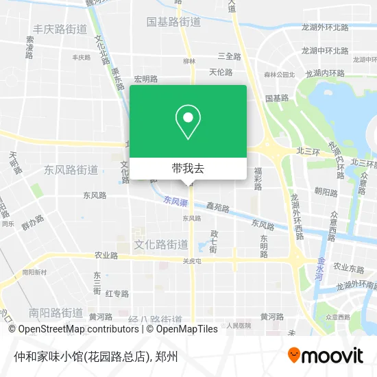 仲和家味小馆(花园路总店)地图