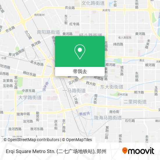 Erqi Square Metro Stn. (二七广场地铁站)地图