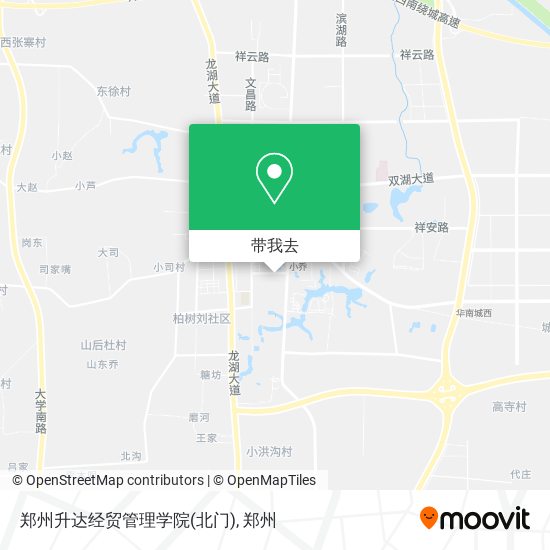 郑州升达经贸管理学院(北门)地图