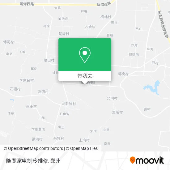 随宽家电制冷维修地图