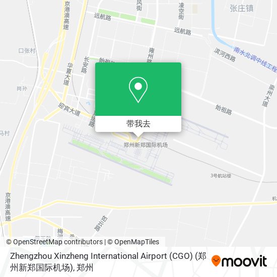 Zhengzhou Xinzheng International Airport (CGO) (郑州新郑国际机场)地图