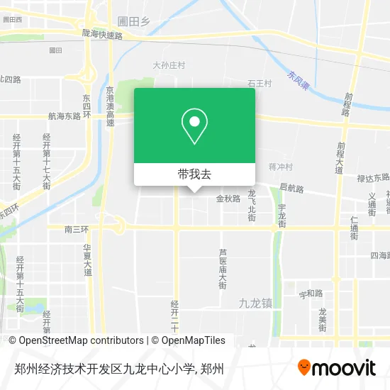 郑州经济技术开发区九龙中心小学地图