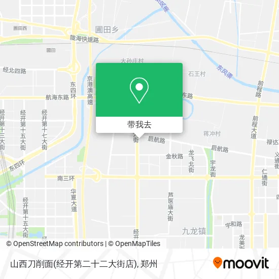山西刀削面(经开第二十二大街店)地图
