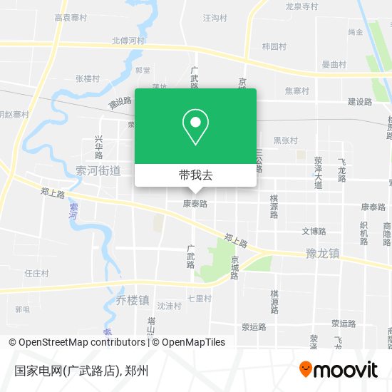 国家电网(广武路店)地图