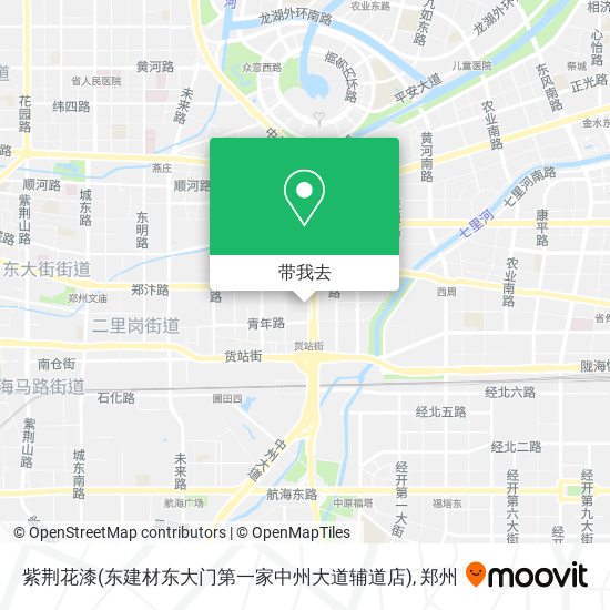 紫荆花漆(东建材东大门第一家中州大道辅道店)地图