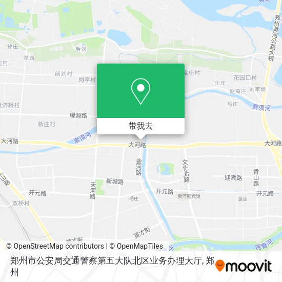 郑州市公安局交通警察第五大队北区业务办理大厅地图