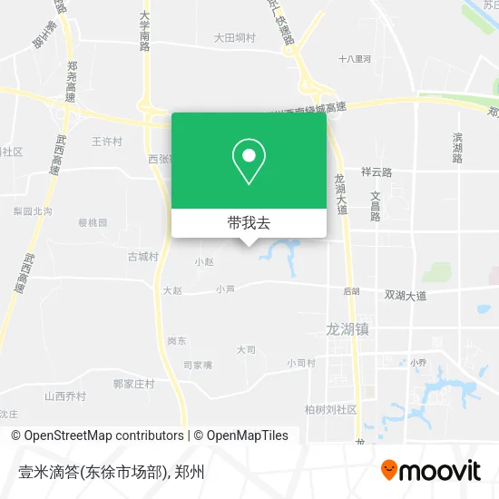 壹米滴答(东徐市场部)地图