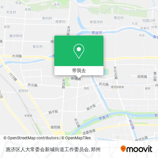 惠济区人大常委会新城街道工作委员会地图