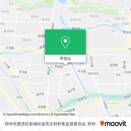郑州市惠济区新城街道毛庄村村务监督委员会地图