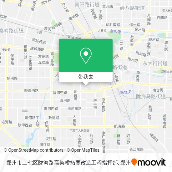 郑州市二七区陇海路高架桥拓宽改造工程指挥部地图