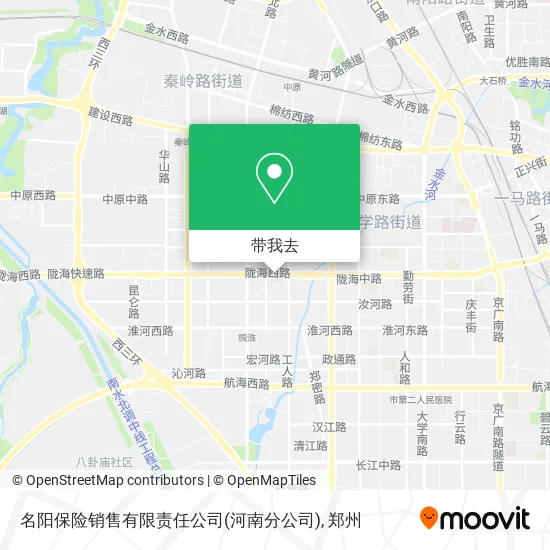 名阳保险销售有限责任公司(河南分公司)地图