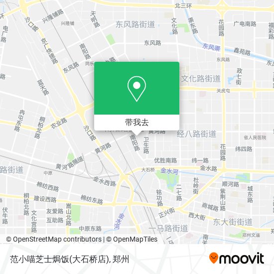 范小喵芝士焗饭(大石桥店)地图