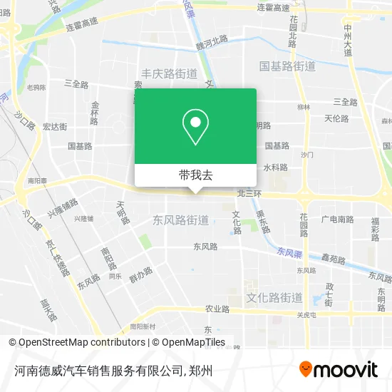 河南德威汽车销售服务有限公司地图