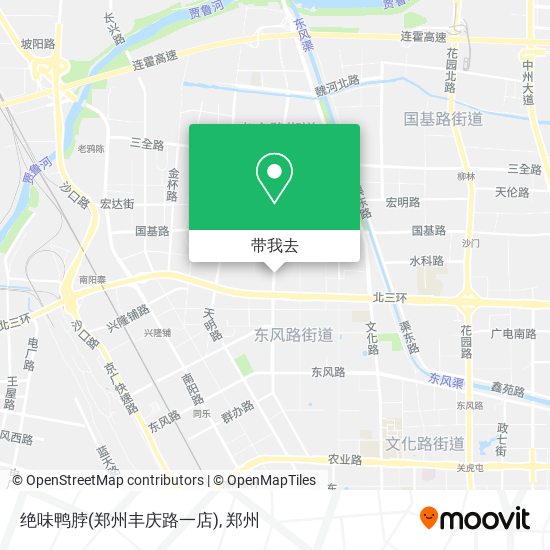 绝味鸭脖(郑州丰庆路一店)地图