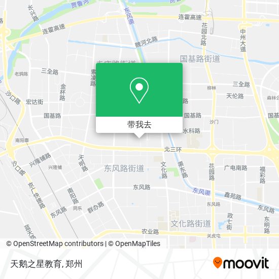 天鹅之星教育地图