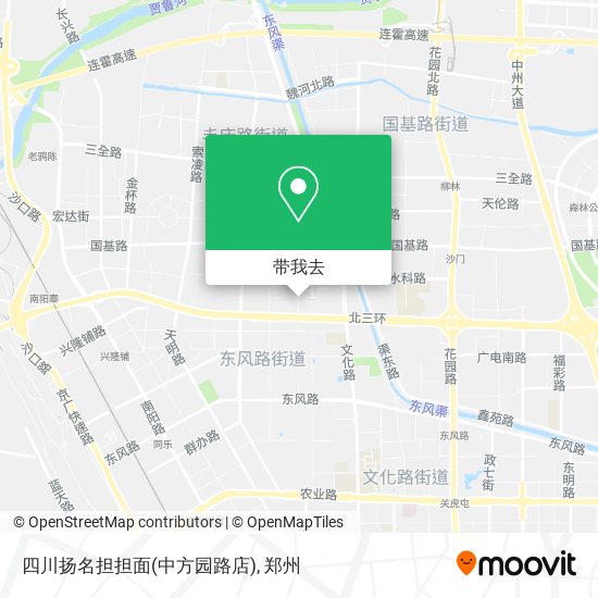 四川扬名担担面(中方园路店)地图