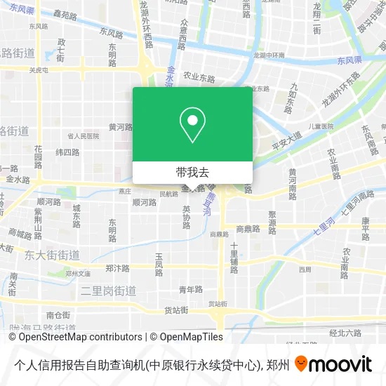个人信用报告自助查询机(中原银行永续贷中心)地图
