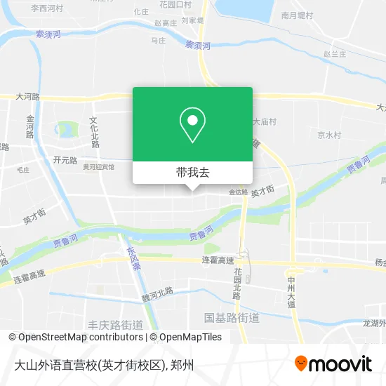 大山外语直营校(英才街校区)地图