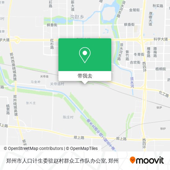 郑州市人口计生委驻赵村群众工作队办公室地图