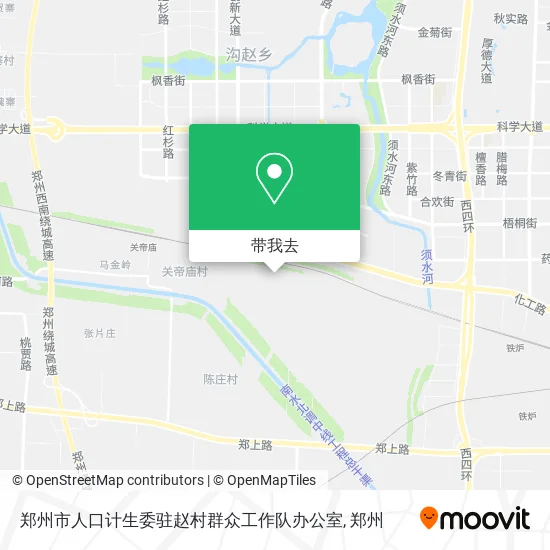 郑州市人口计生委驻赵村群众工作队办公室地图