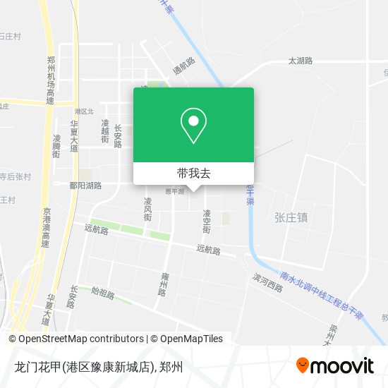 龙门花甲(港区豫康新城店)地图