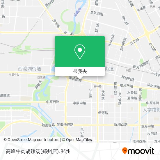 高峰牛肉胡辣汤(郑州店)地图