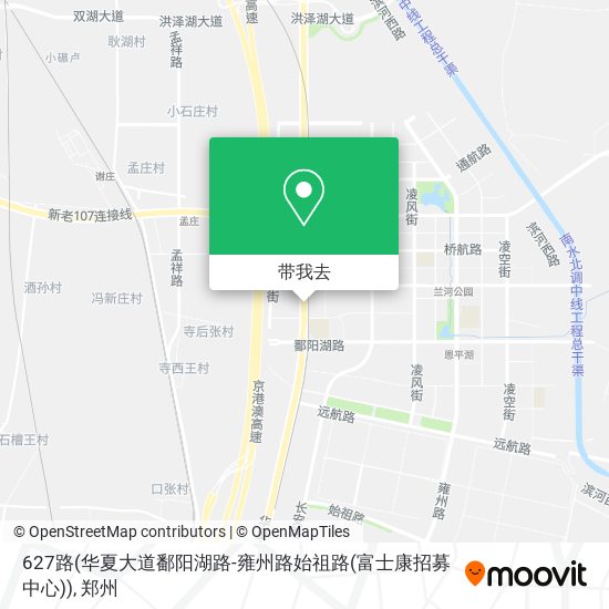 627路(华夏大道鄱阳湖路-雍州路始祖路(富士康招募中心))地图