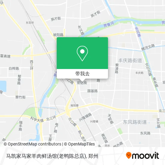 马凯家马家羊肉鲜汤馆(老鸭陈总店)地图