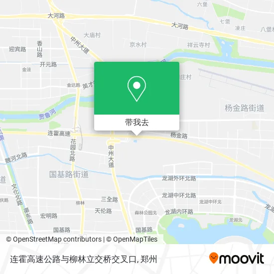 连霍高速公路与柳林立交桥交叉口地图